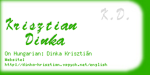 krisztian dinka business card